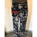 Men's Casual Printing Lounge Pajama Pants